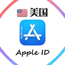 美区独享苹果id 不含小火箭